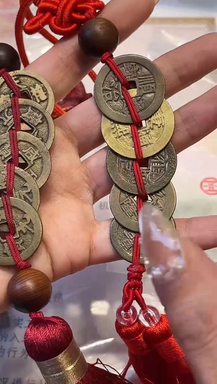 铜公博鉴定 顺康雍乾嘉 文昌五帝钱 挂饰一对