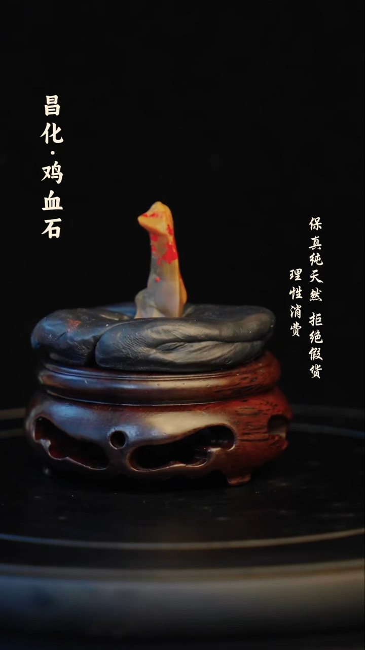 昌化石印石昌化石/青田石/一方纯天然印章石料