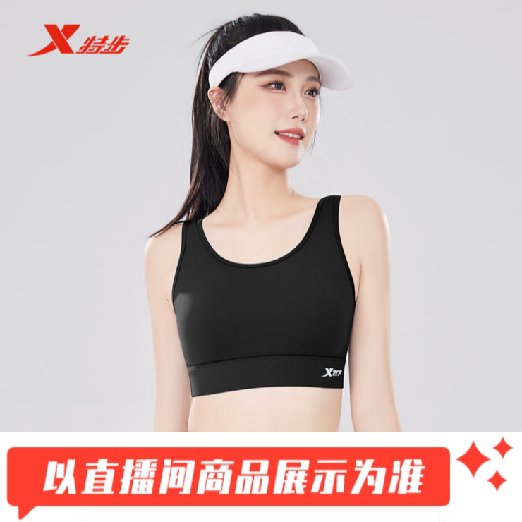 T1001-1100特步孤品清仓品牌瑜伽T恤女士撤柜浮力2025新款
