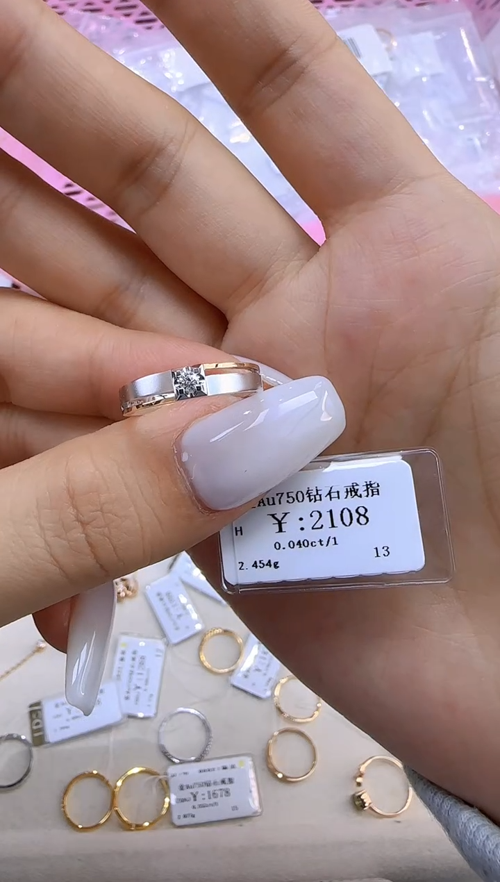 【闪购商品】钻石戒指/指环18K金镶嵌189900