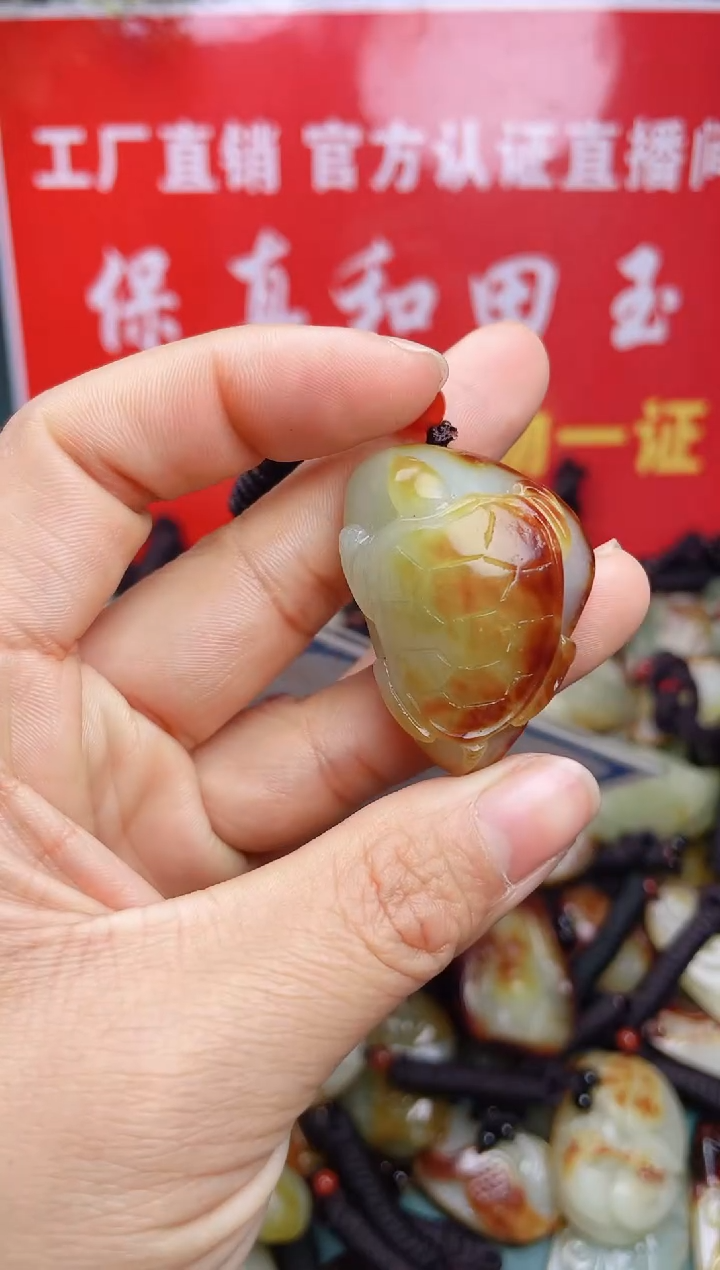 【闪购商品】和田玉颈饰未镶嵌