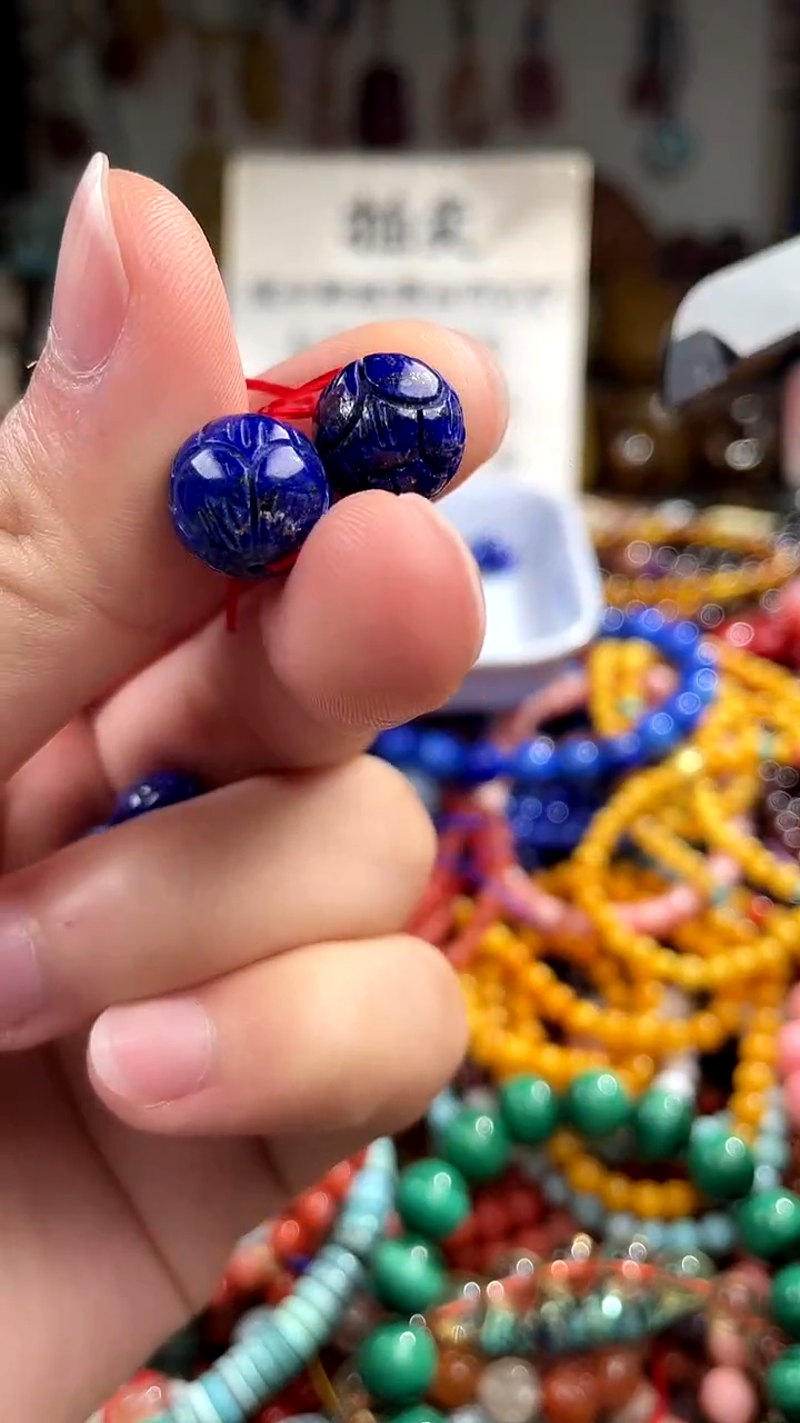 【闪购商品】青金石未镶嵌.卡11(多样性发货只发一件)