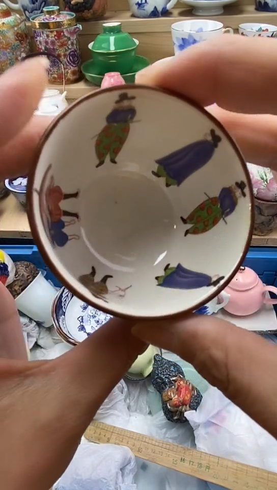 plo'八**兵闪购名称闪购名称