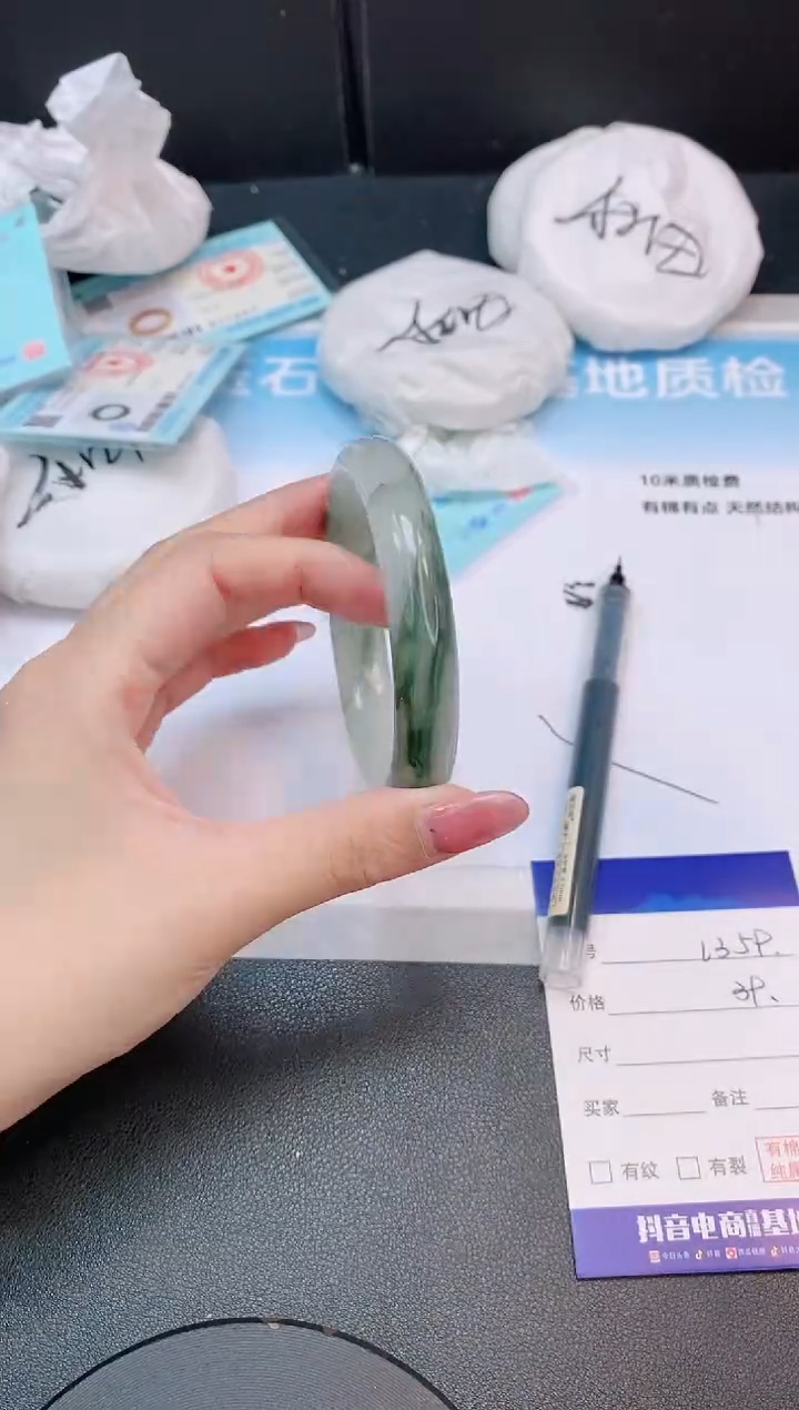 石英质玉手镯未镶嵌10L359-60