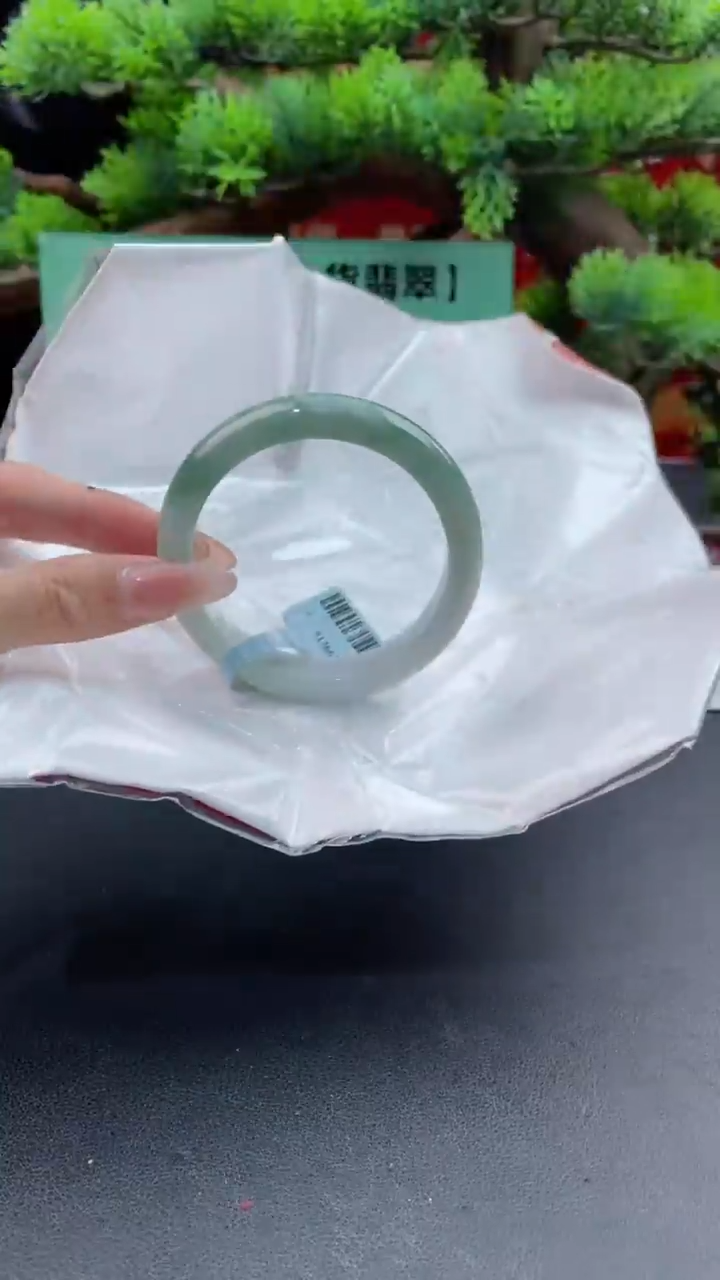 【闪购商品】翡翠手镯未镶嵌29翡翠手镯