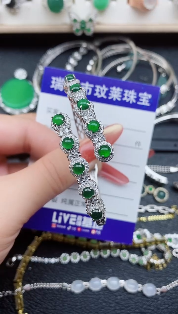 【闪购商品】翡翠戒指银S925镶嵌1111