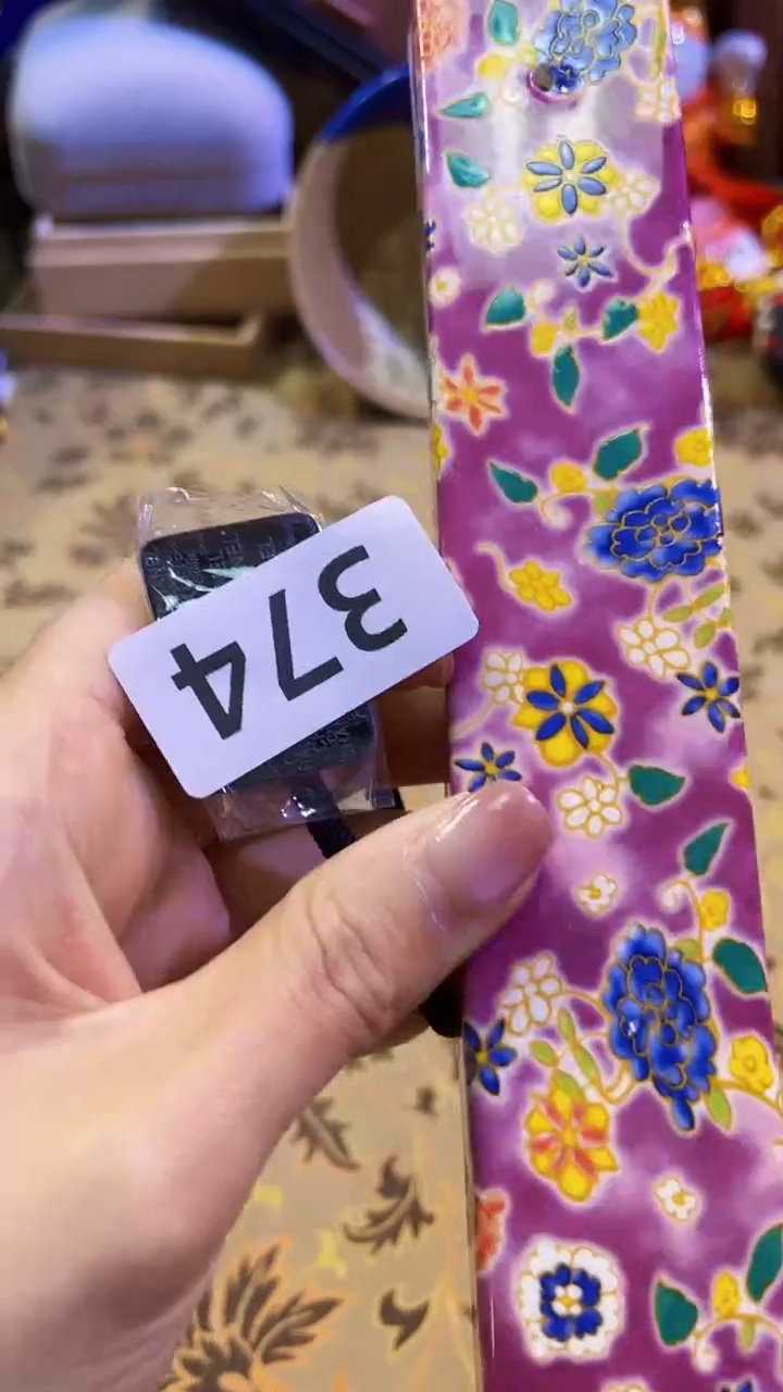 【闪购商品】瓷片陶茶666文玩周边多人