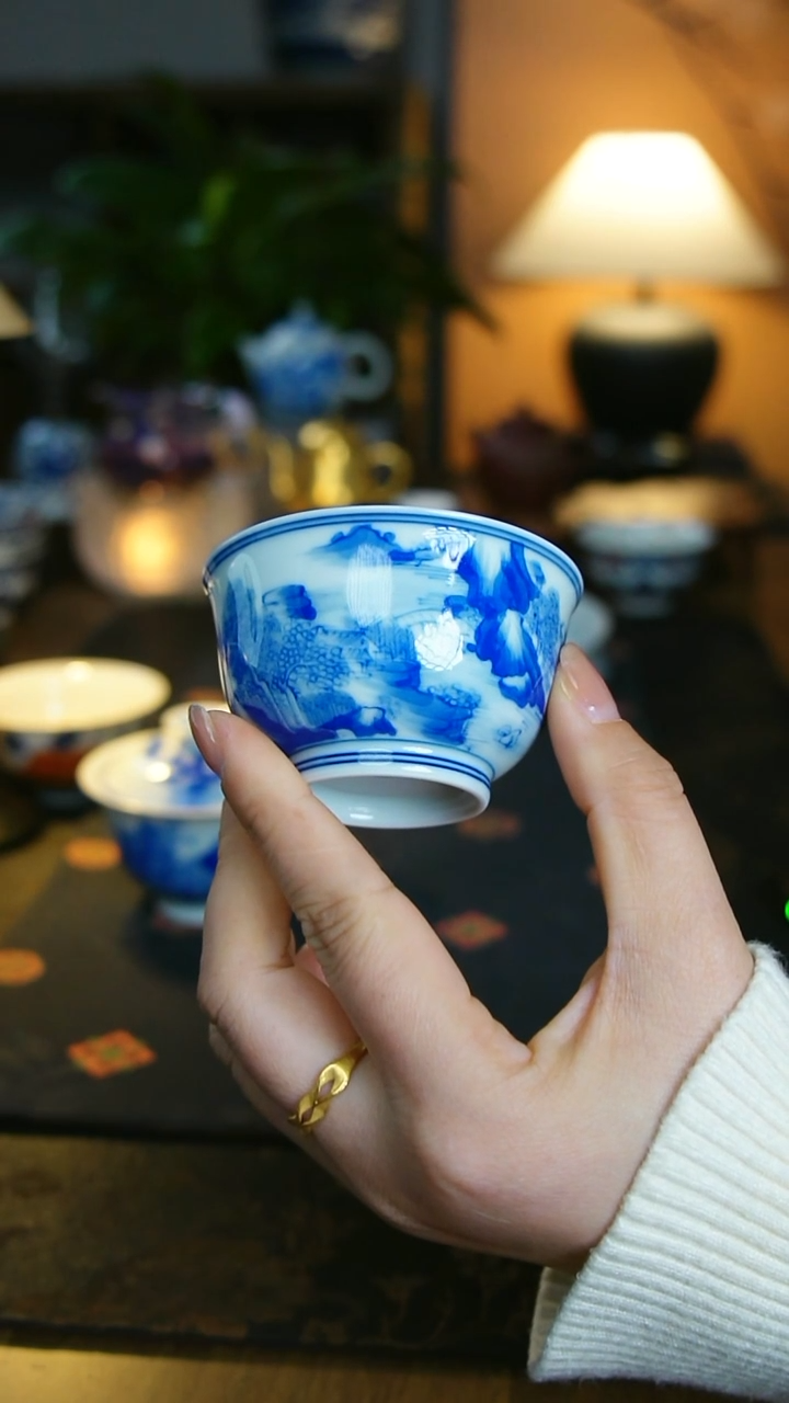 山水主人杯       