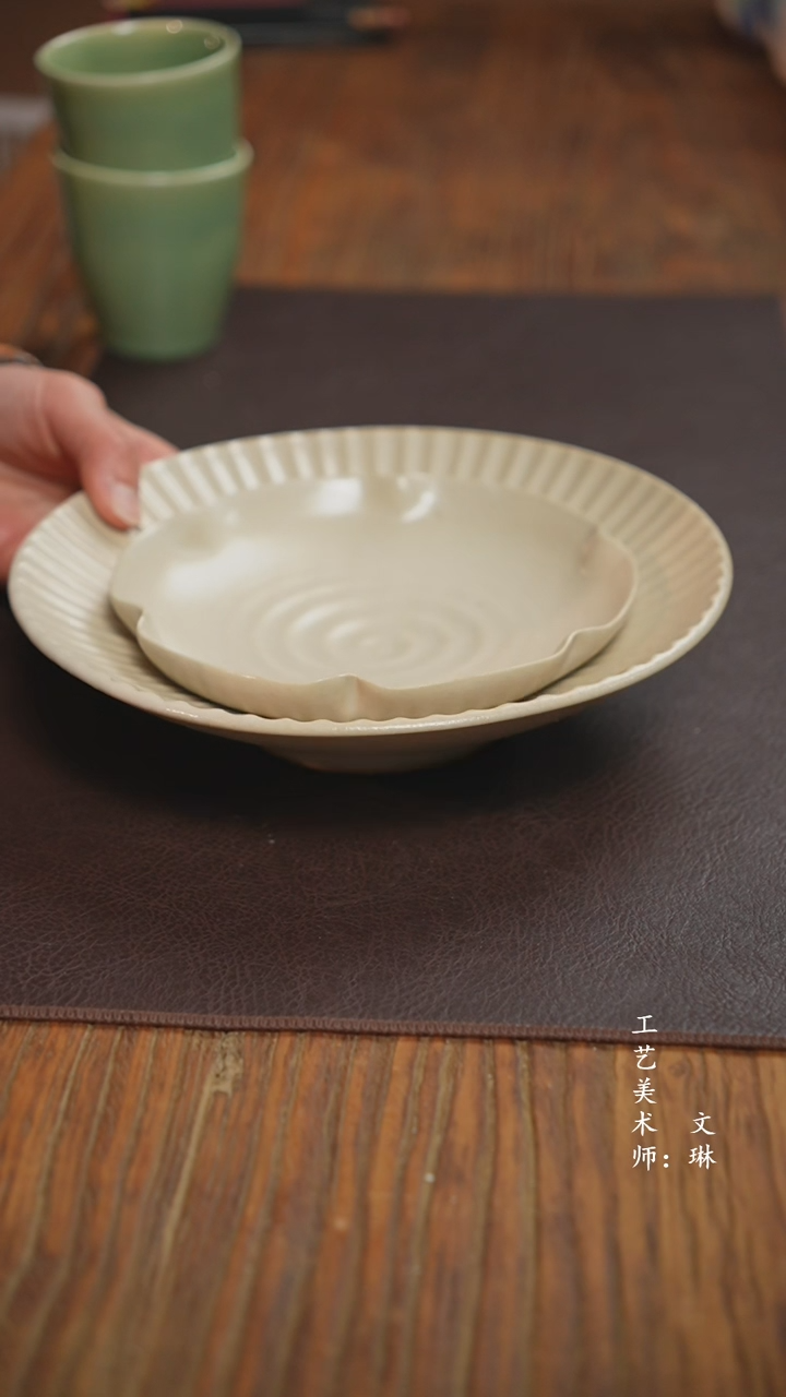 【闪购商品】【文琳甄选】华宁陶