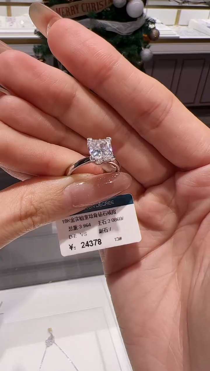 【闪购商品】实验室培育钻石18K金镶嵌@@BYT00053
