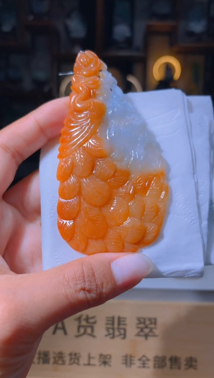 【闪购商品】定制翡翠未镶嵌L-@@WXJ21818