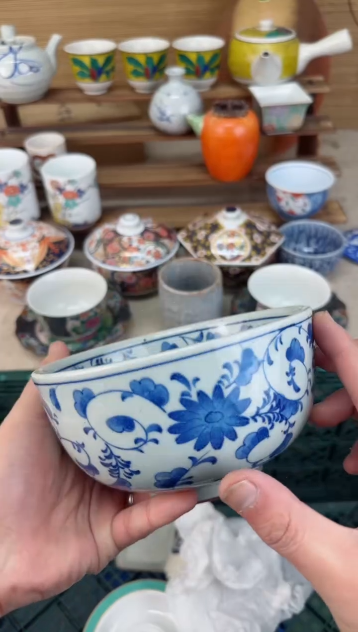 【闪购商品】瓷片茶盏陶瓷陶器