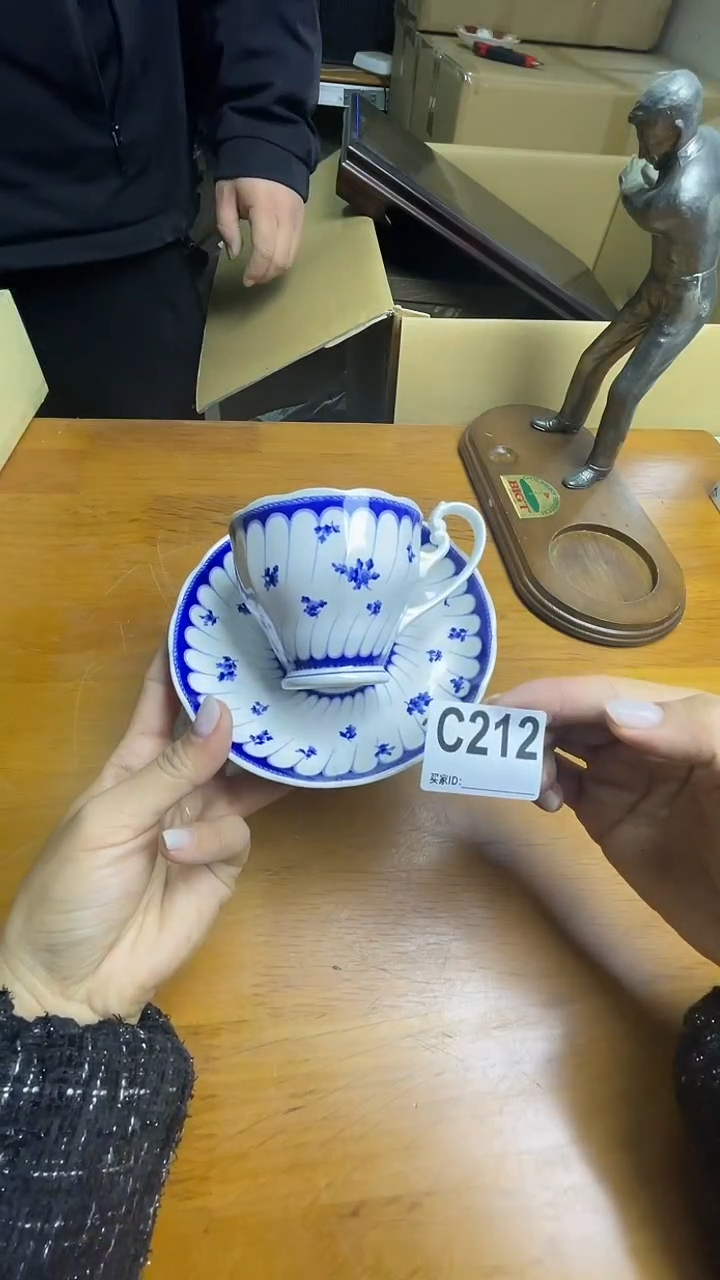 瓷片C212默认微瑕，谨慎参拍贝壳则武咖啡杯