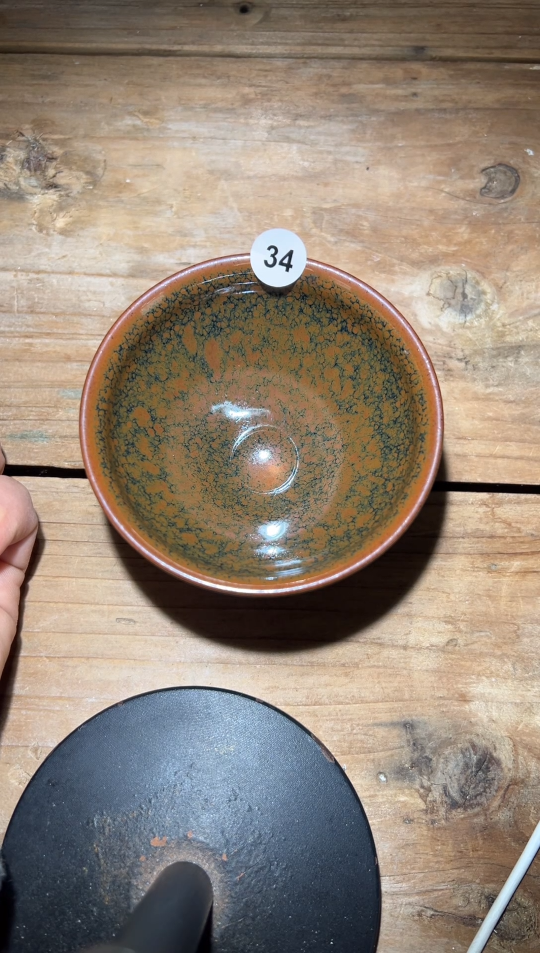 【闪购商品】茶盏老表精选柴烧34