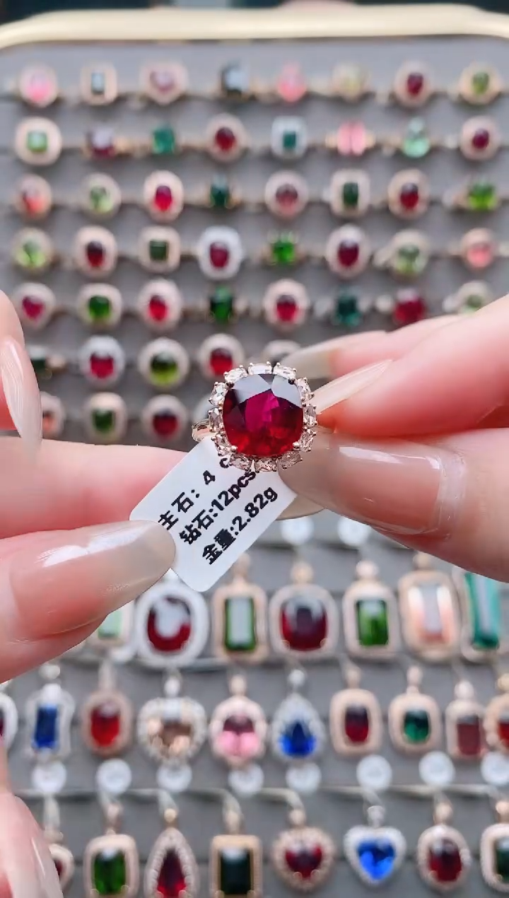 18K金镶嵌戒指碧玺4克拉