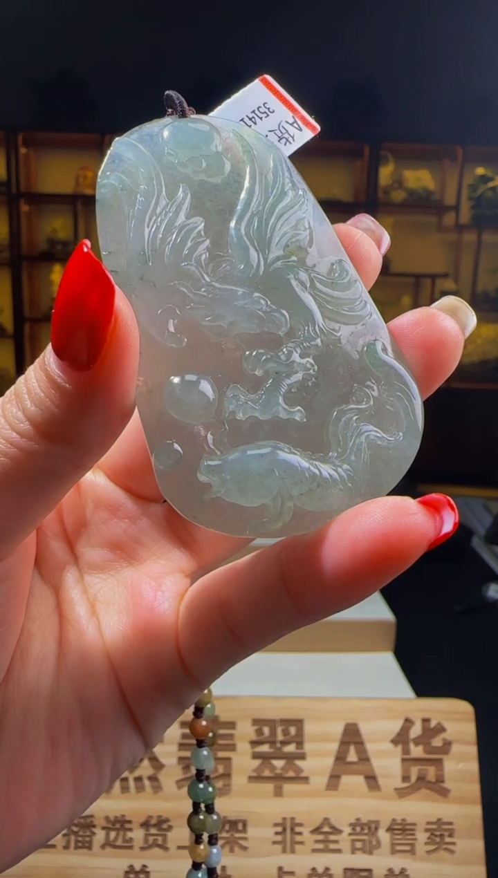 【闪购商品】定制翡翠未镶嵌ZB01941翡翠