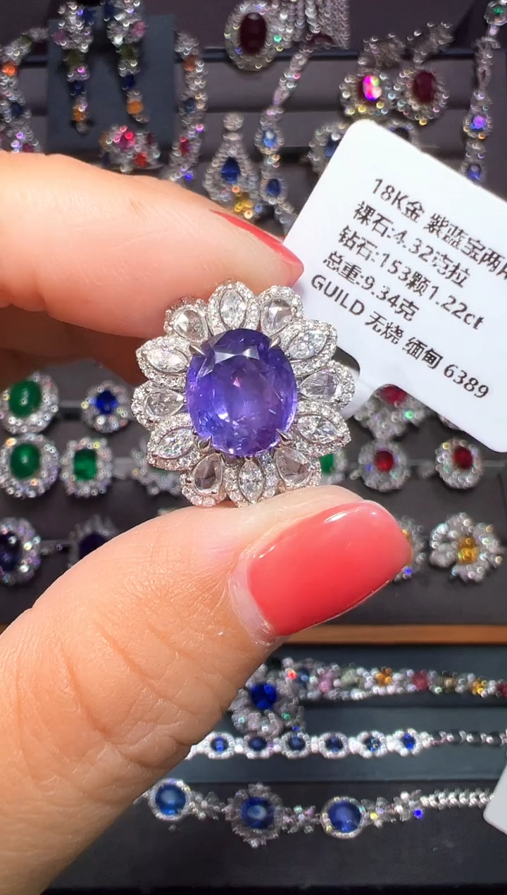 戒指彩色蓝宝石18K金镶嵌4.32ct/吉尔德/无烧/缅甸