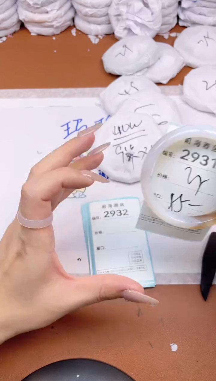 【闪购商品】玛瑙/玉髓手镯未镶嵌2931