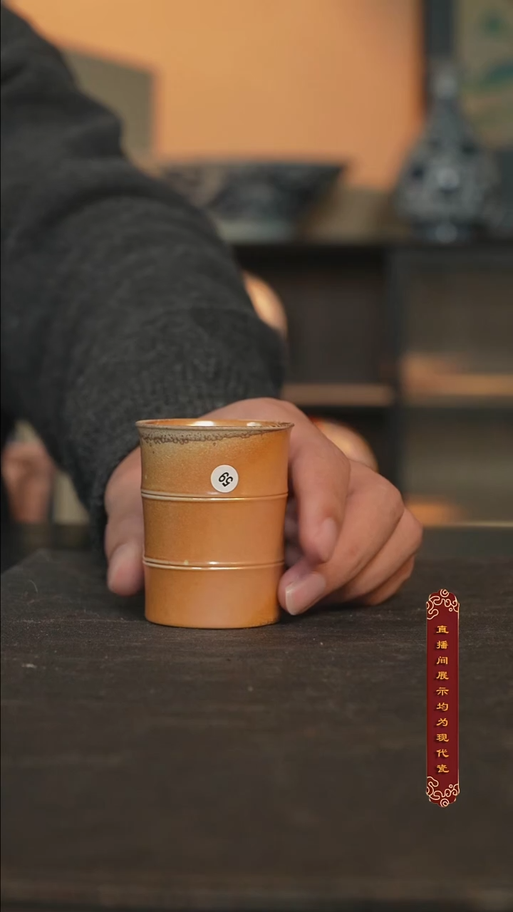 2000根雪茄落灰竹节杯60ml【59号】