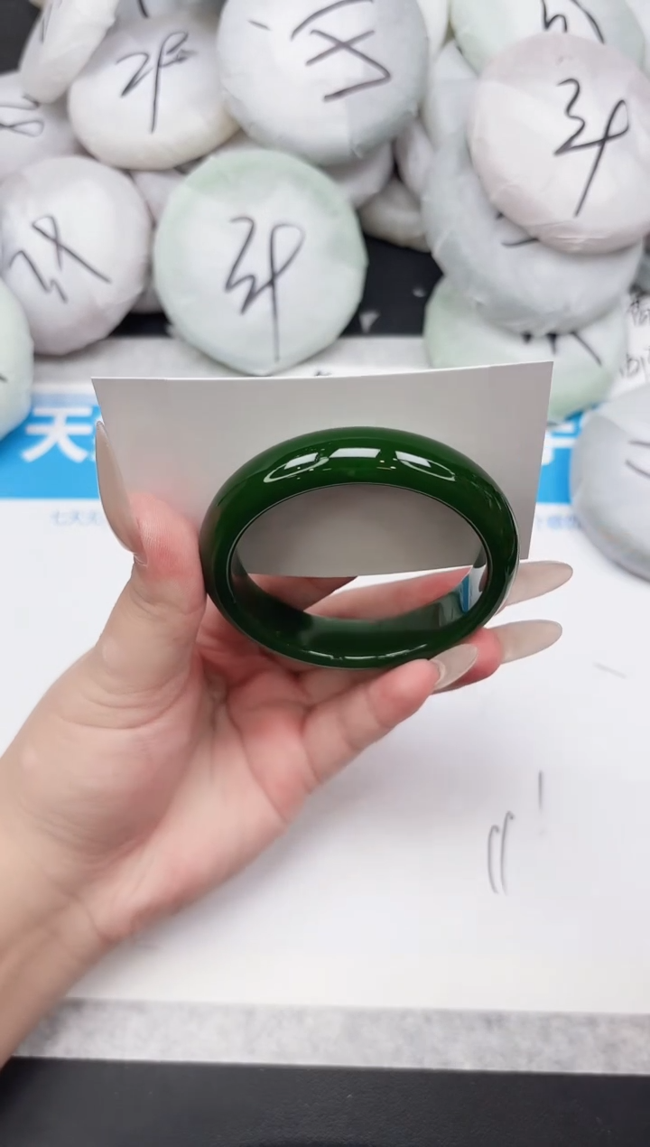 东凌女款手镯368-56.4