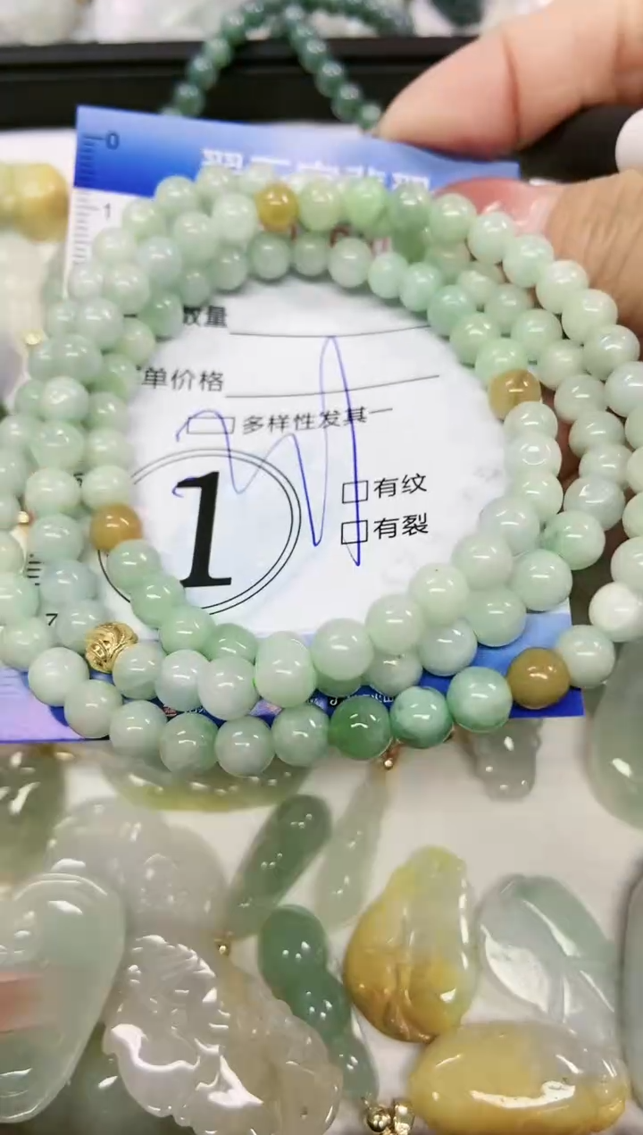 【闪购商品】翡翠颈饰未镶嵌闪购0056300