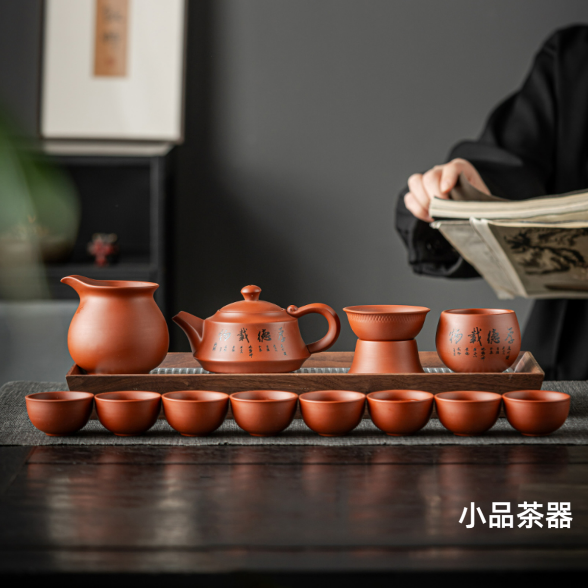 紫砂壶泡茶壶原矿纯手工吉祥壶办公小容量功夫茶整套茶具220毫升