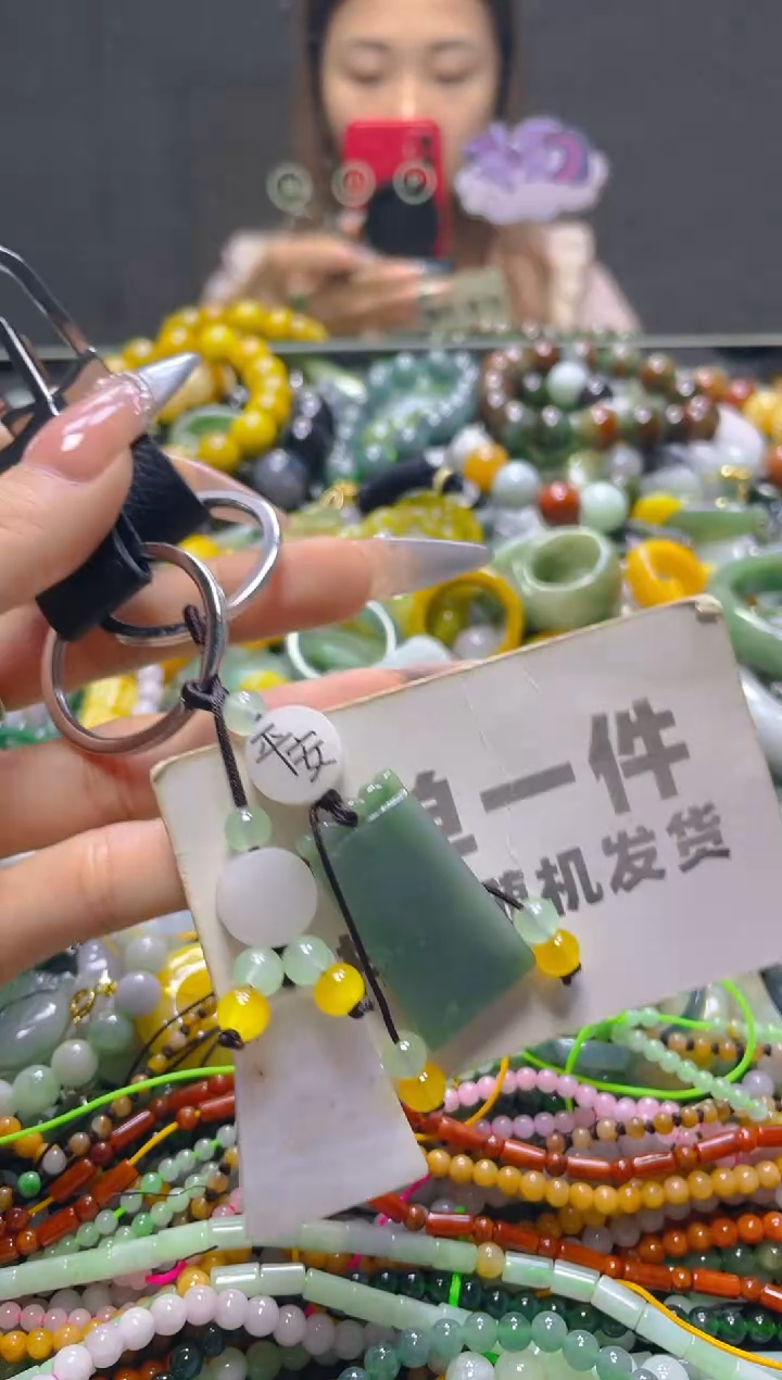 颈饰未镶嵌翡翠一单一个多样性随机发一件