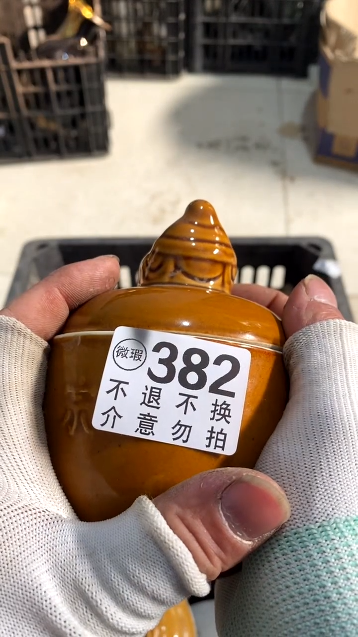 陶瓷用****6宝宝后端v长沙市v