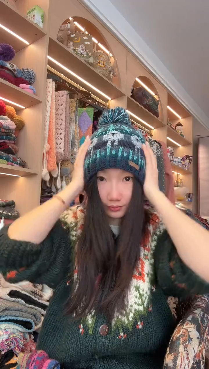 羊毛美利奴孔雀蓝肖恩羊单球