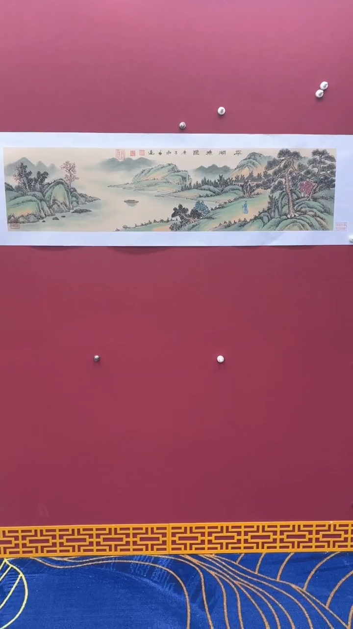 【闪购商品】国画书法绘画闪电购-
