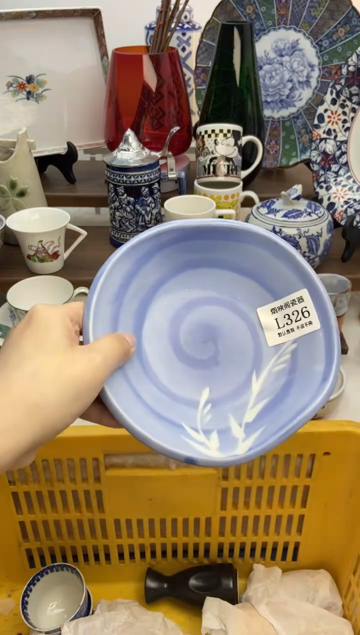 【闪购商品】瓷片326满25包邮，默认微瑕不退不换