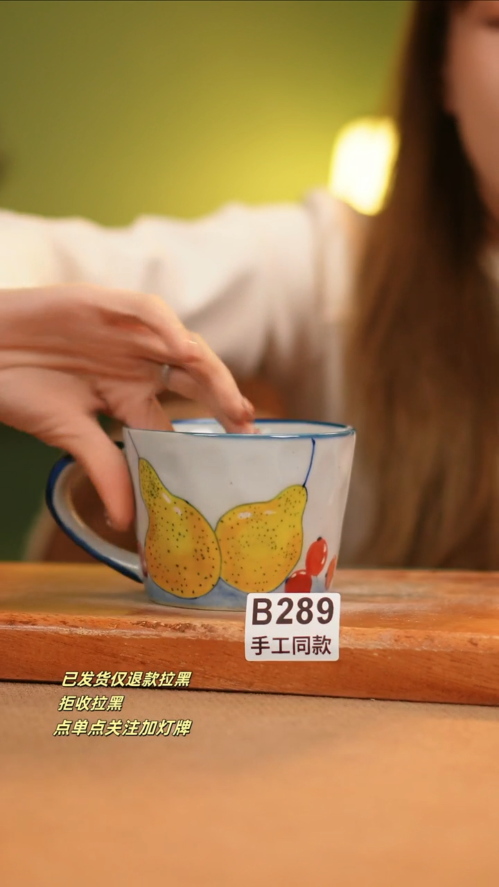 【闪购商品】其他B289窑林瓷业瓷器