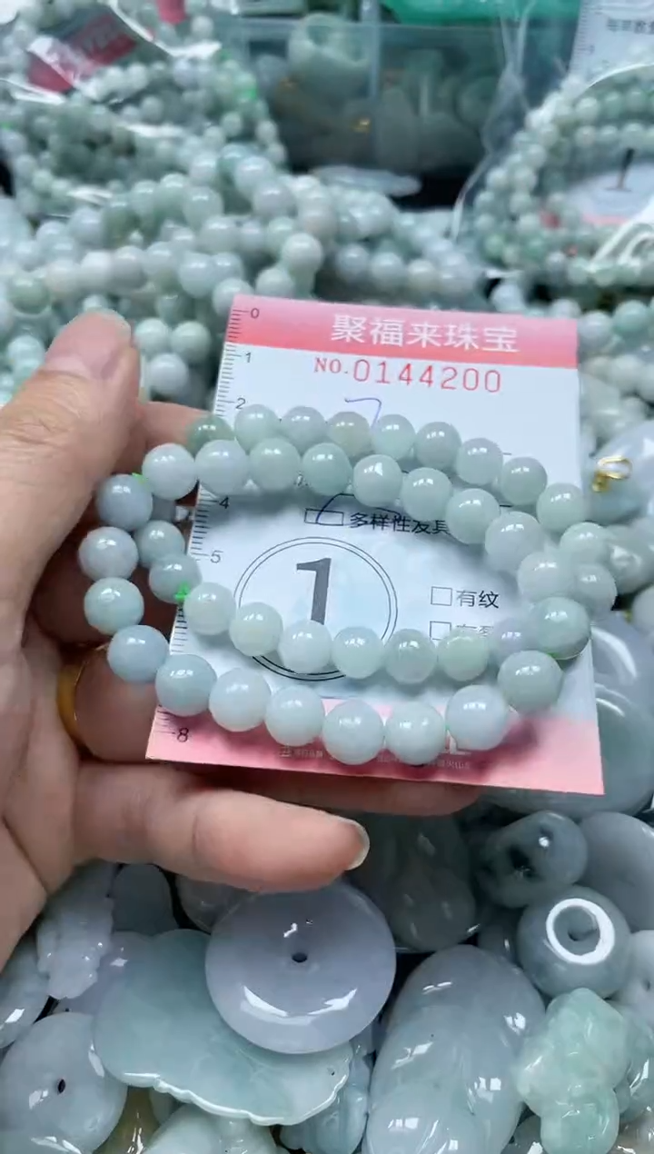 【闪购商品】翡翠未镶嵌颈饰闪购0144200