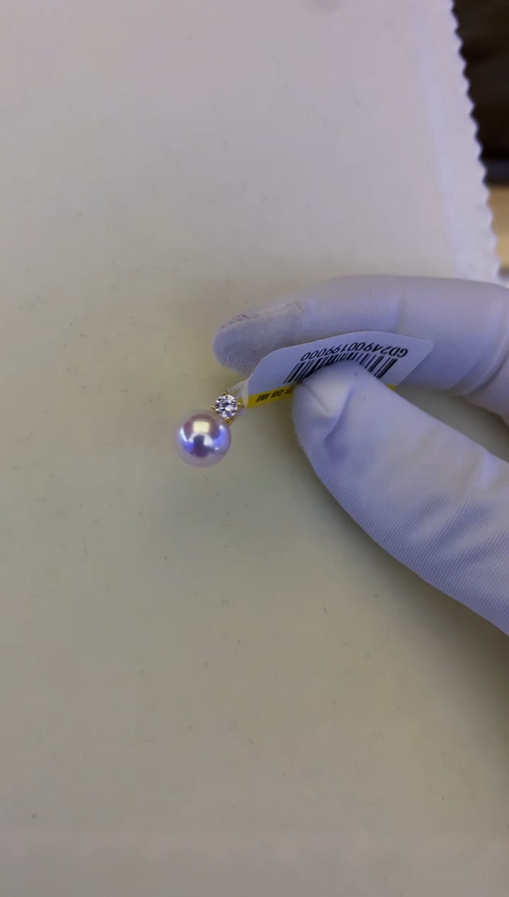 银S925镶嵌DA海水珍珠 GD249 7-8 王妃吊坠赠银链