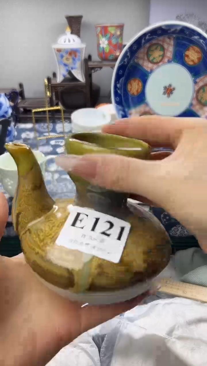 瓷片?*亚   E121