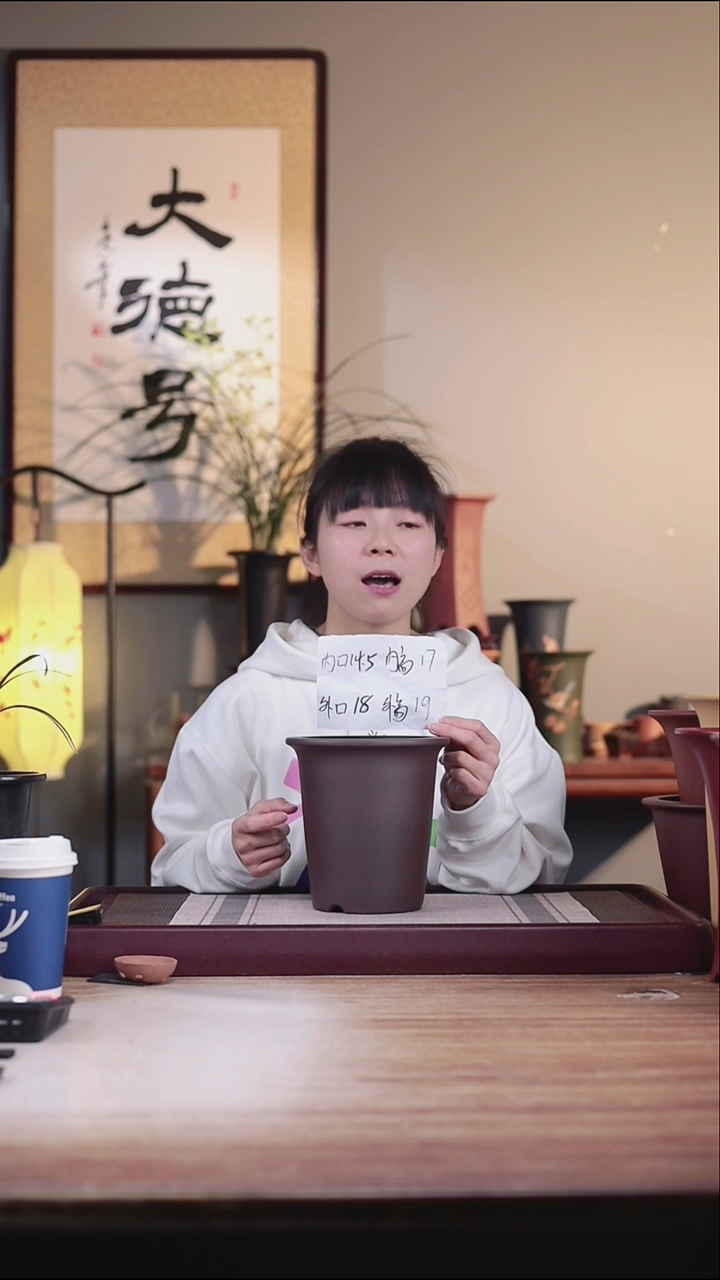 紫砂花盆精工老紫泥圆盆一只无托