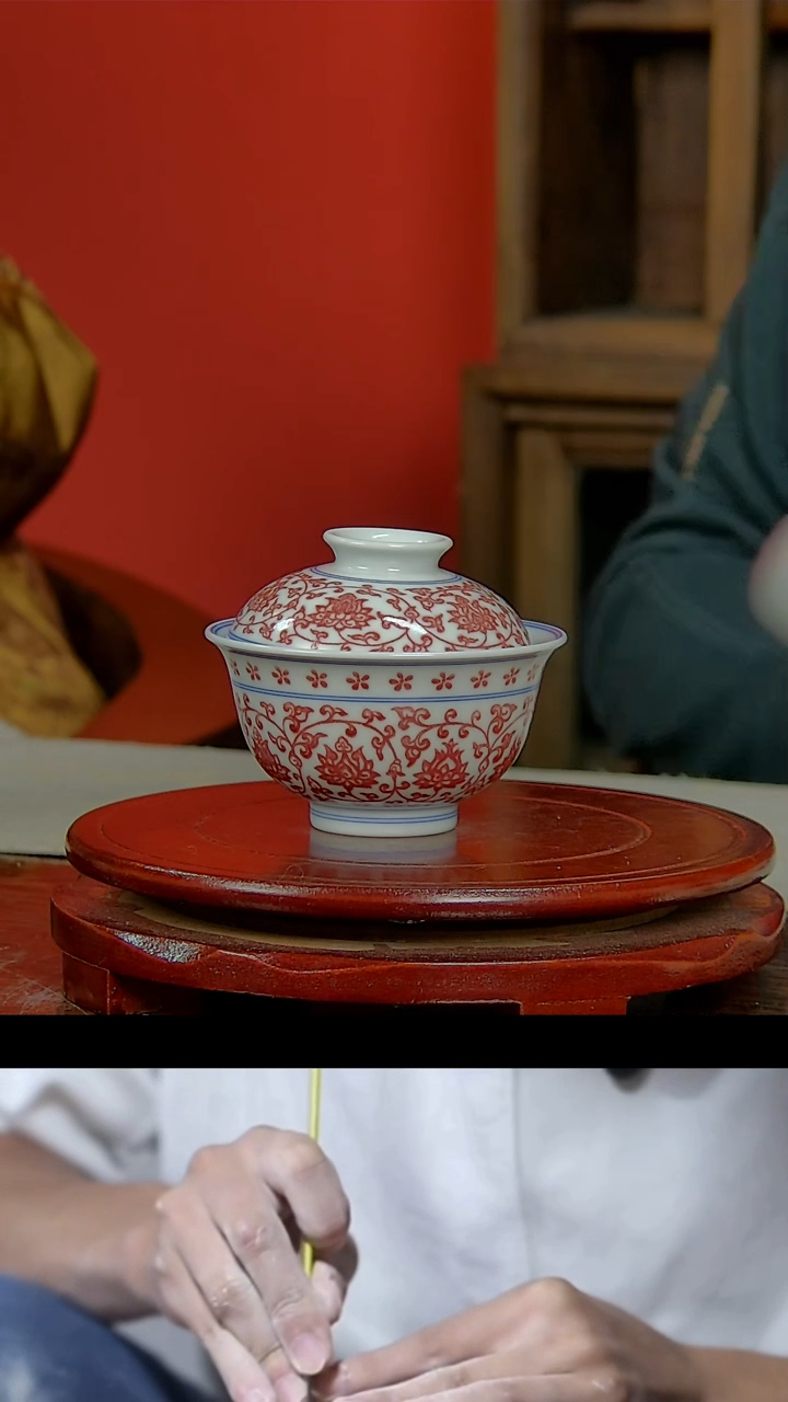 【闪购商品】032景德镇民间艺人青花釉里全红盖碗