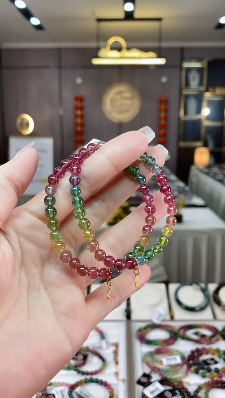 【闪购商品】碧玺单圈手串5mm+未镶嵌（多样性发一条）hon