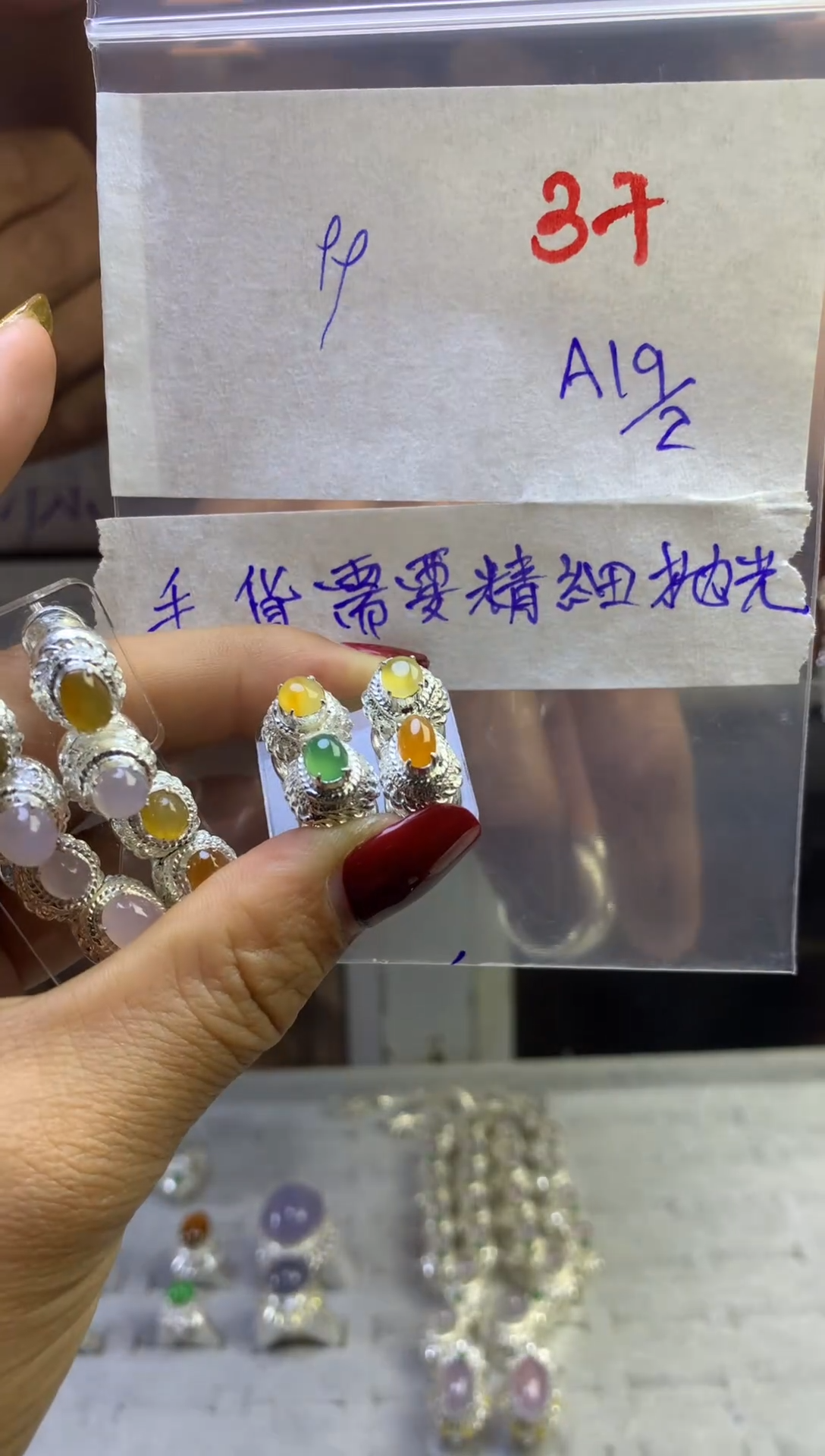 【闪购商品】定制翡翠未镶嵌毛货需精细抛光多样性发货拍一发一