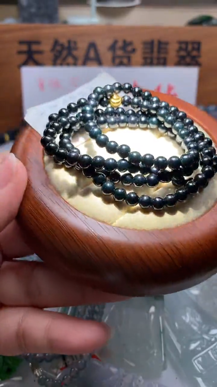 【闪购商品】翡翠颈饰未镶嵌保真天然A货翡翠