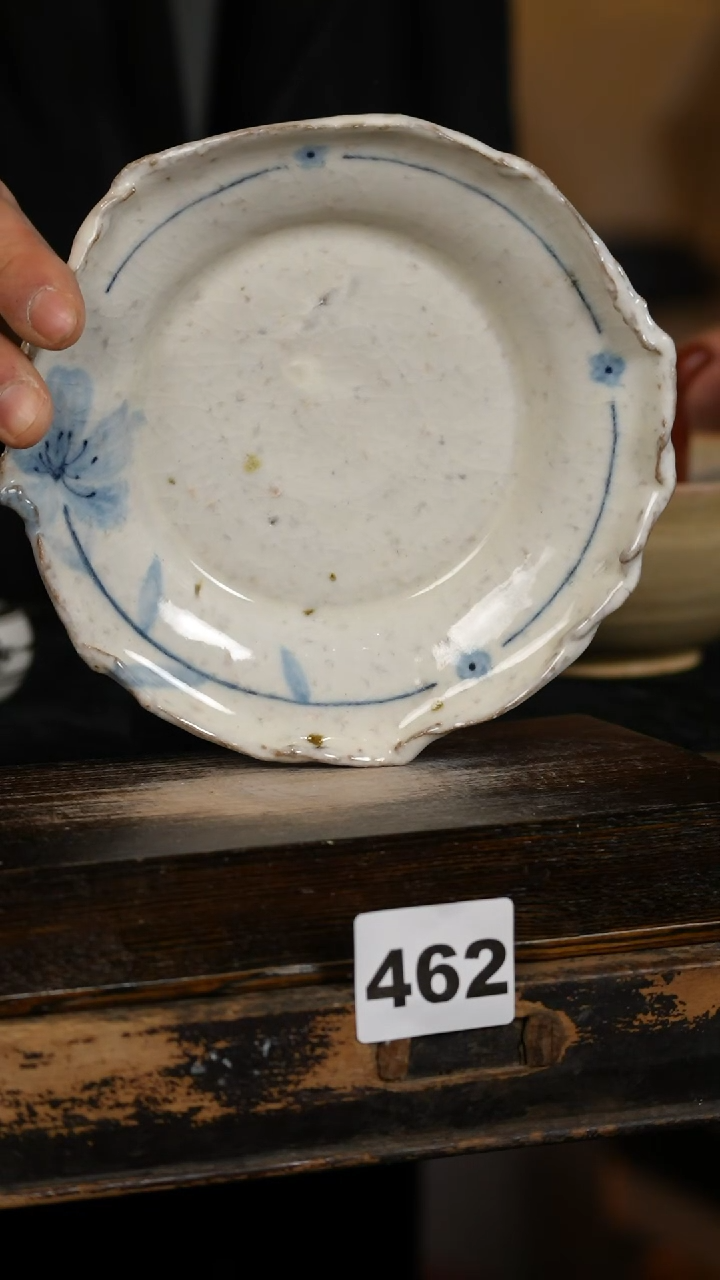 【闪购商品】瓷片标题标题标题标题