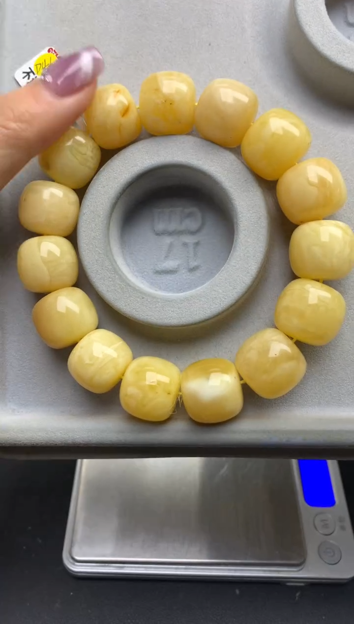 【闪购商品】蜜蜡珠宝奇石未镶嵌18