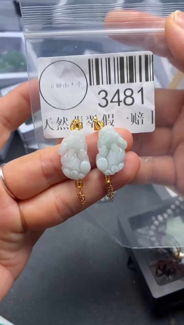 吊坠(不含链)未镶嵌翡翠3481