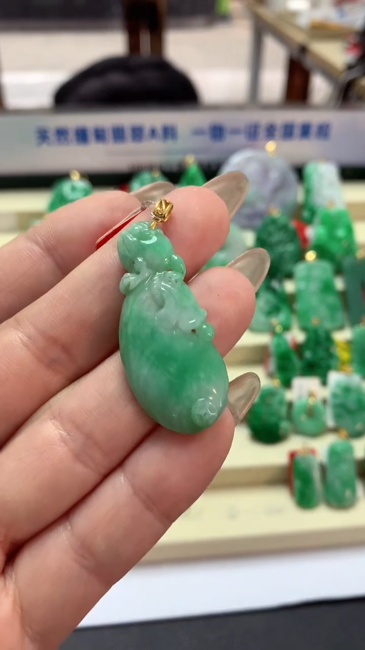 【闪购商品】翡翠吊坠(不含链)18K金镶嵌挂件