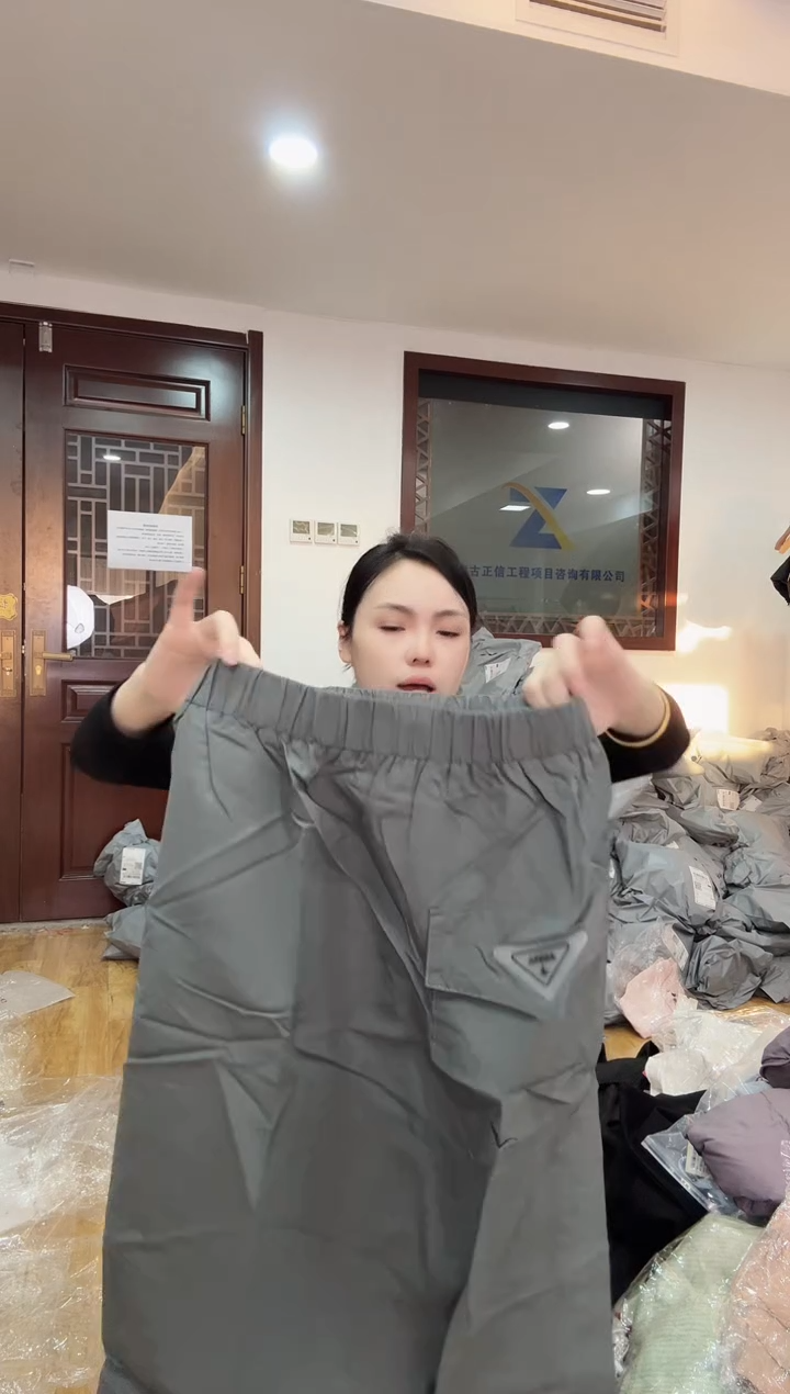 半裙速干    M 105斤以里