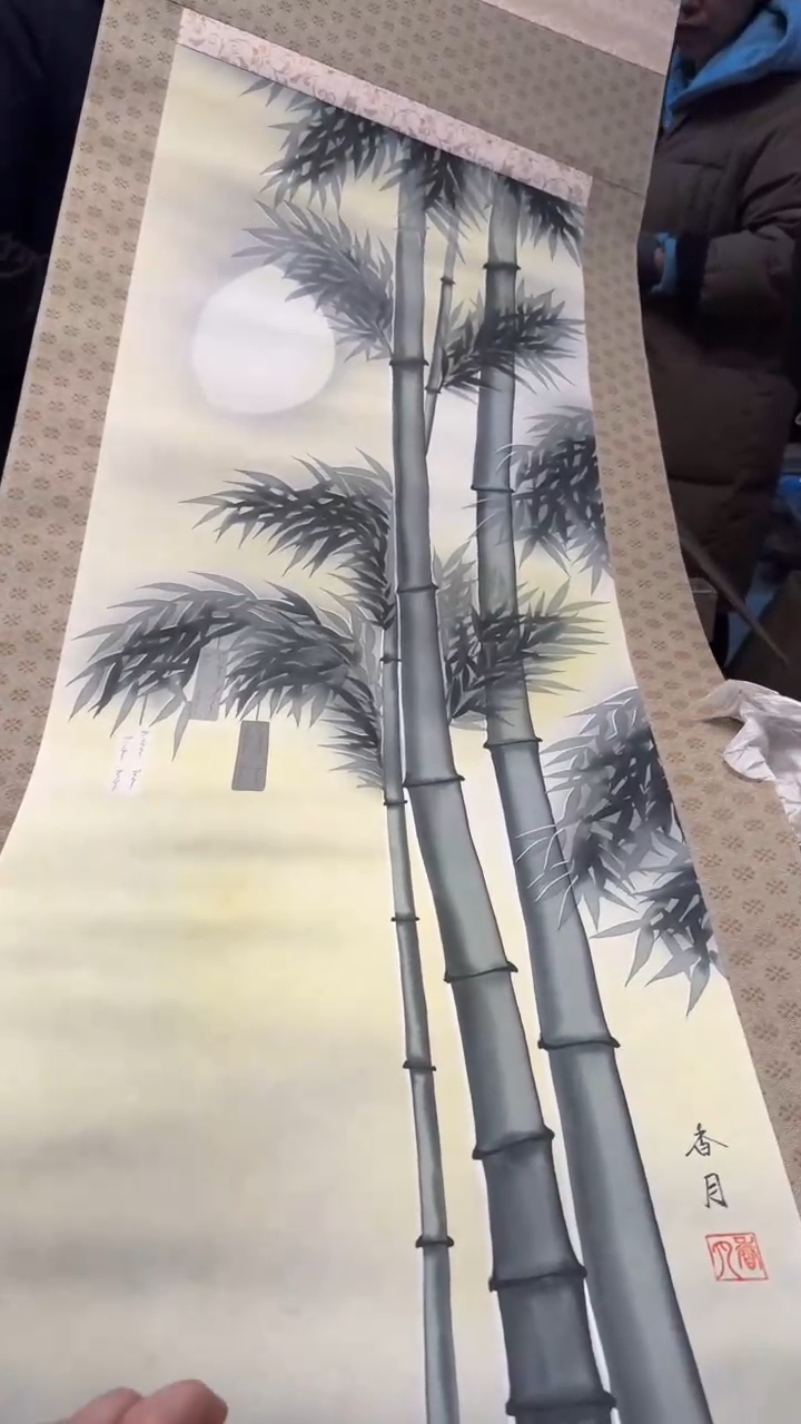 【闪购商品】老板好 一单一付 感谢支持