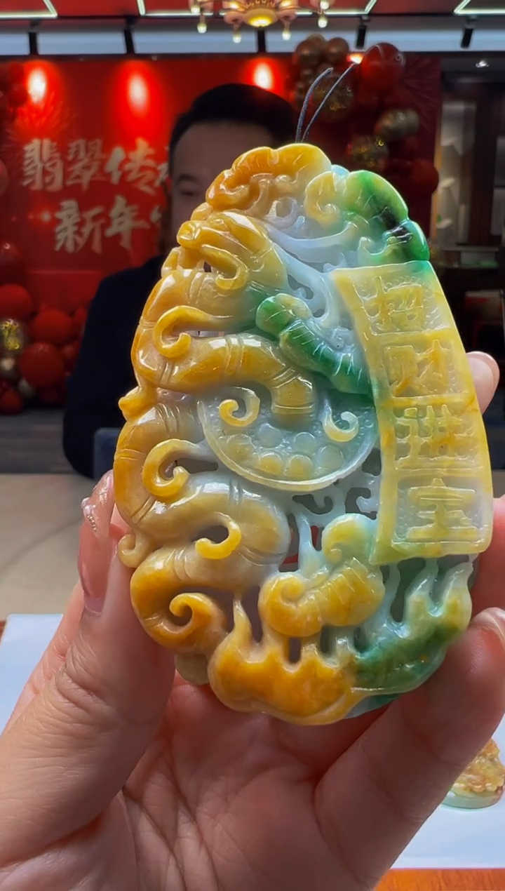 【闪购商品】定制翡翠未镶嵌Q2025-2-15-29