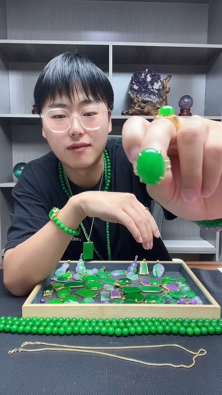 翡翠戒指14K金镶嵌戒指