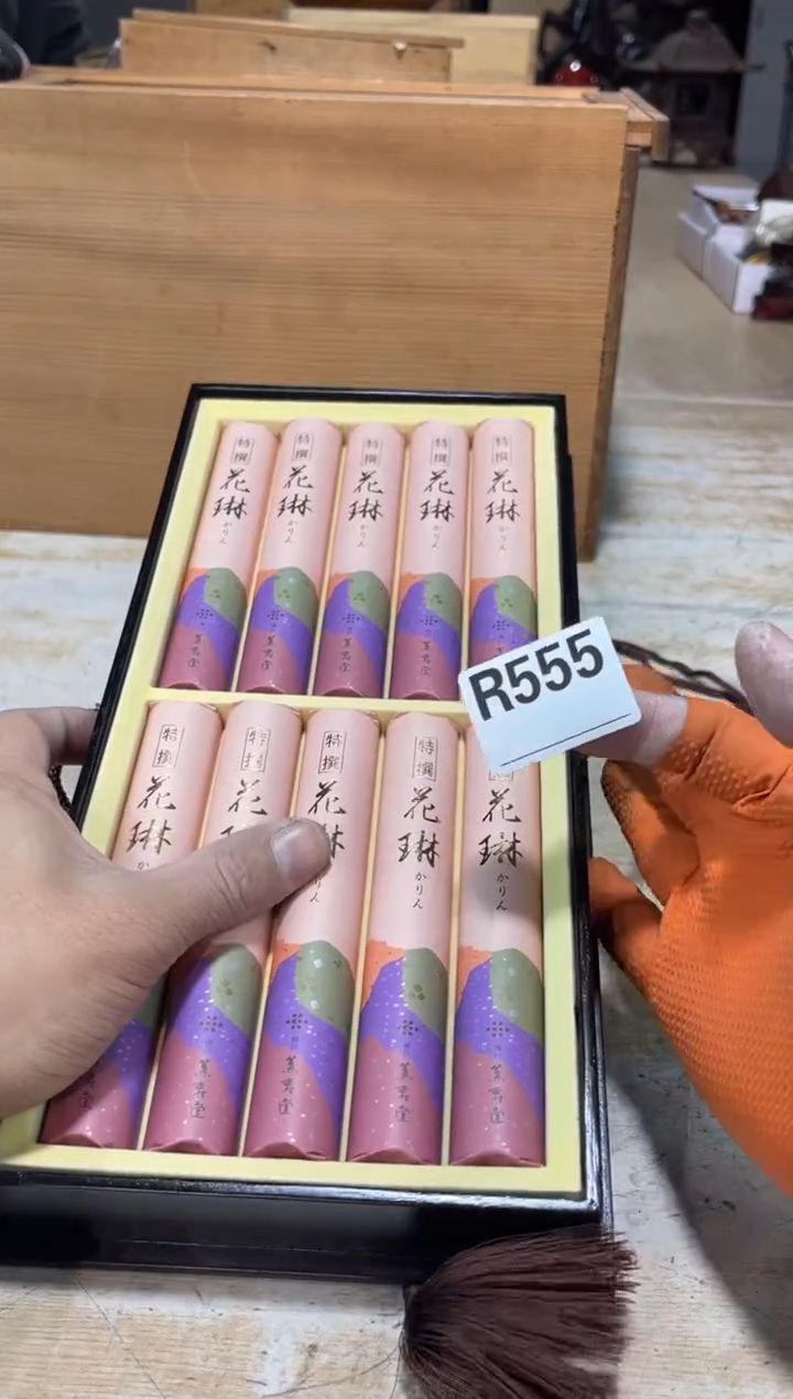 直播定闪专用链接用****9直播定闪专用链接8888