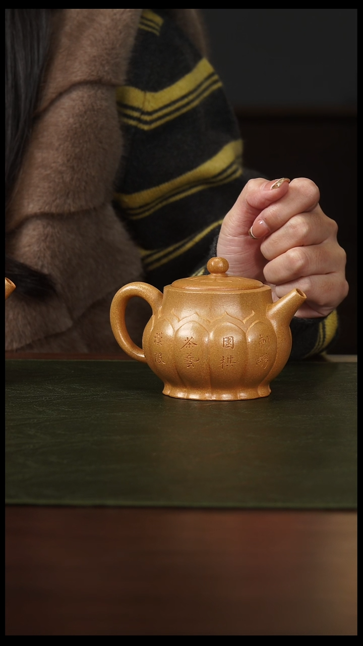 @**塔侯峰黄金段莲真210cc补差价